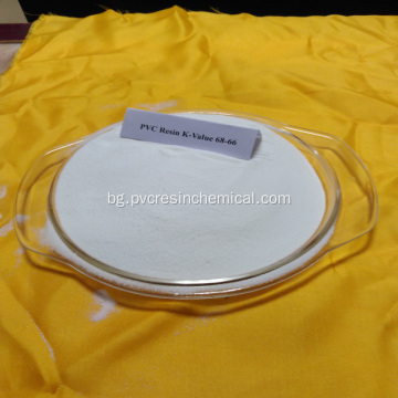 Суспензионен поливинилхлориден PVC прах за монтаж на тръби